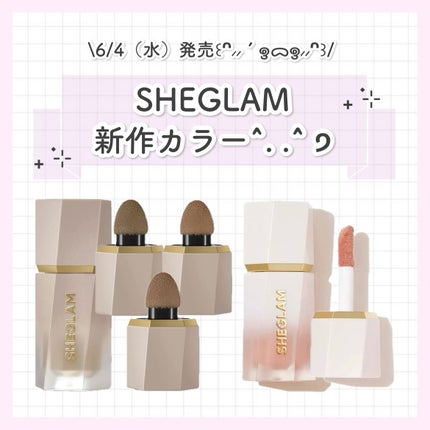 グロウブルーム リキッドハイライター/SHEGLAM/リキッドハイライトを使ったクチコミ(1枚目)