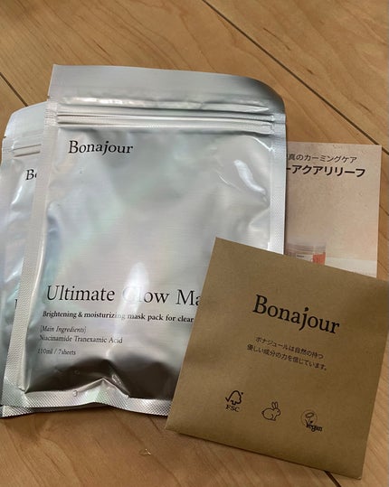 ボナジュール アルティメイトグロウマスク/Bonajour/シートマスク・パックを使ったクチコミ(1枚目)