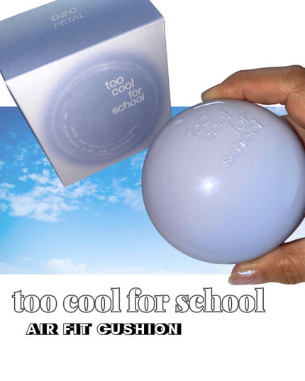 エアーフィットクッション/too cool for school/クッションファンデーションを使ったクチコミ(1枚目)