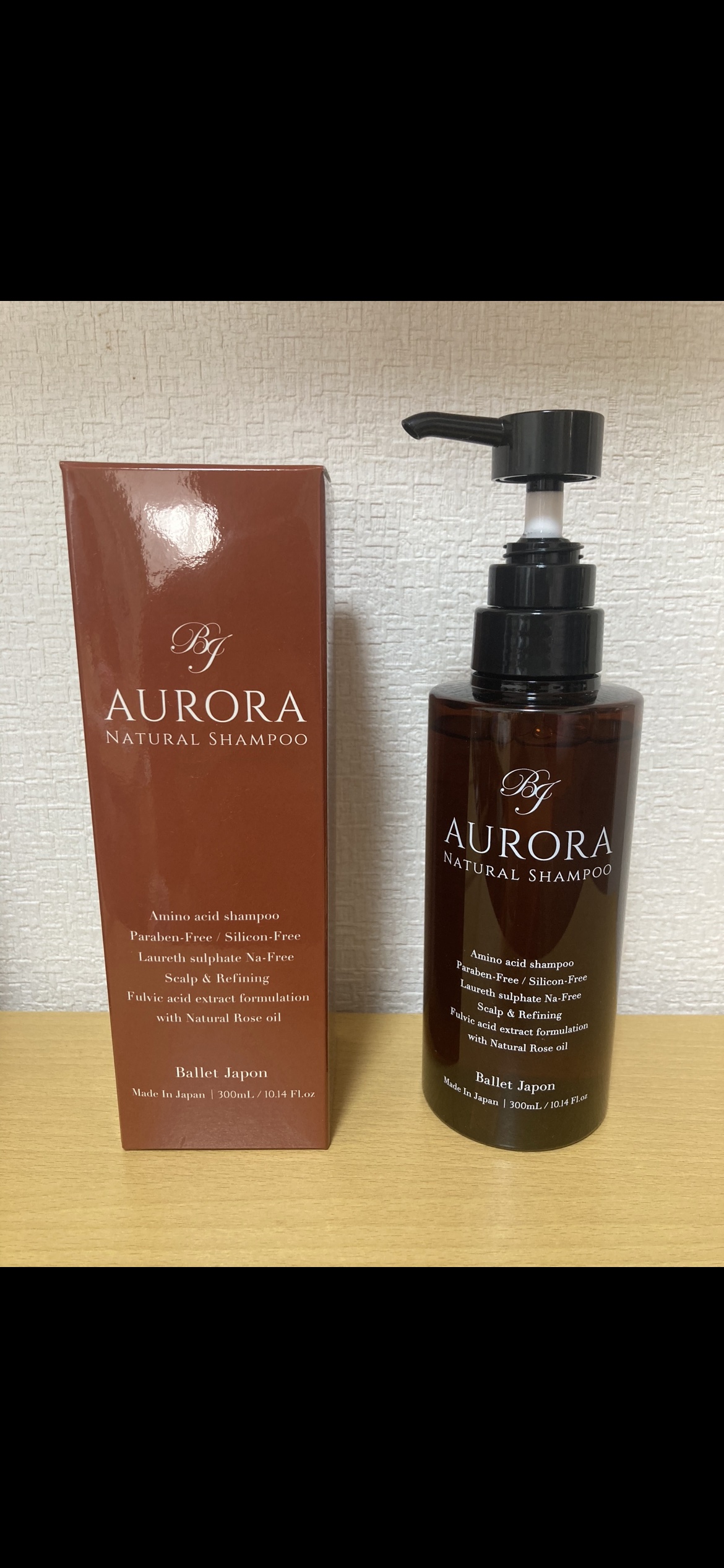 オーロラシャンプー/バレエジャポン/市販シャンプーを使ったクチコミ（1枚目）