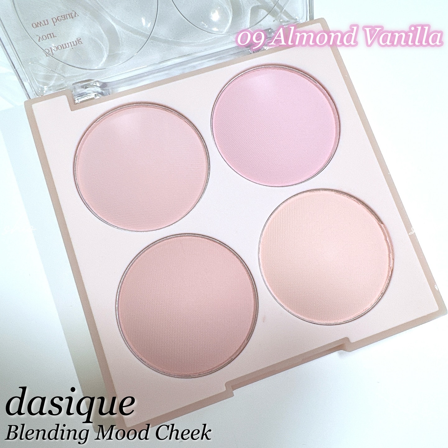 ブレンディングムードチーク/dasique/パウダーチークを使ったクチコミ（2枚目）