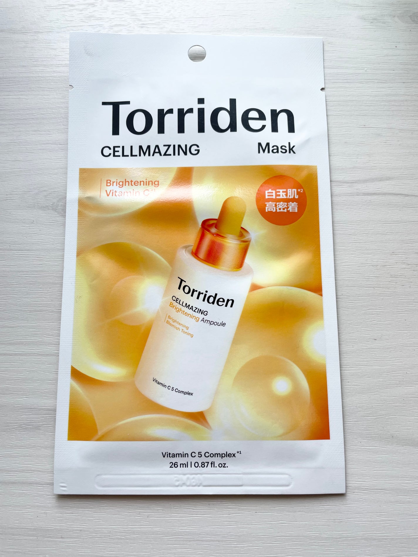 セルメイジング ビタC ブライトニングマスク/Torriden/シートマスク・パックを使ったクチコミ(1枚目)