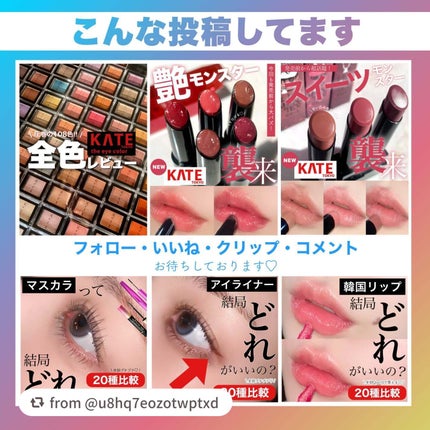 REJURAN デュアルエフェクトアンプル 30ml/REJURAN COSMETICS/美容液を使ったクチコミ(7枚目)