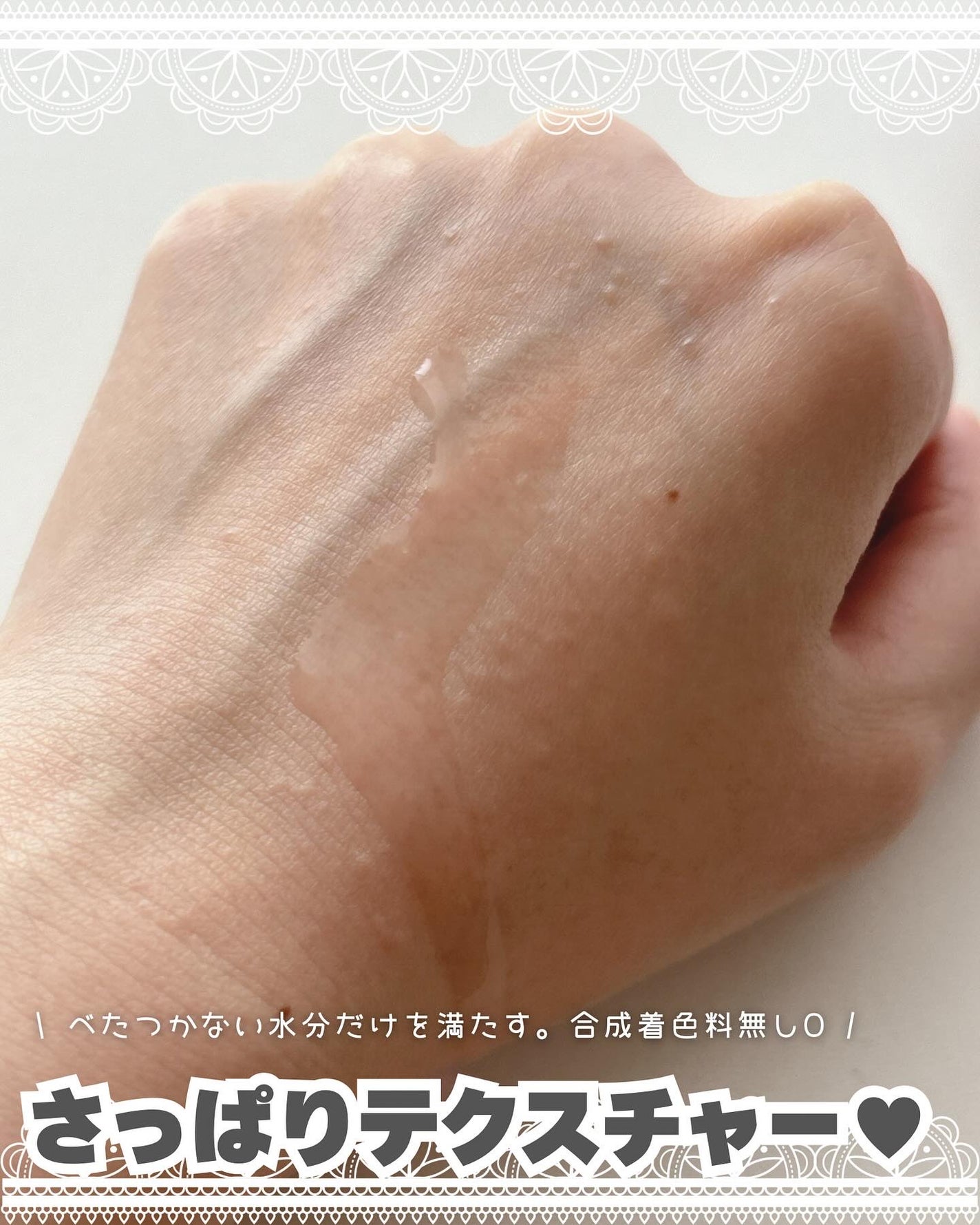 ダーマアンサーピンクトーニングトナー/CNP Laboratory/化粧水を使ったクチコミ(4枚目)