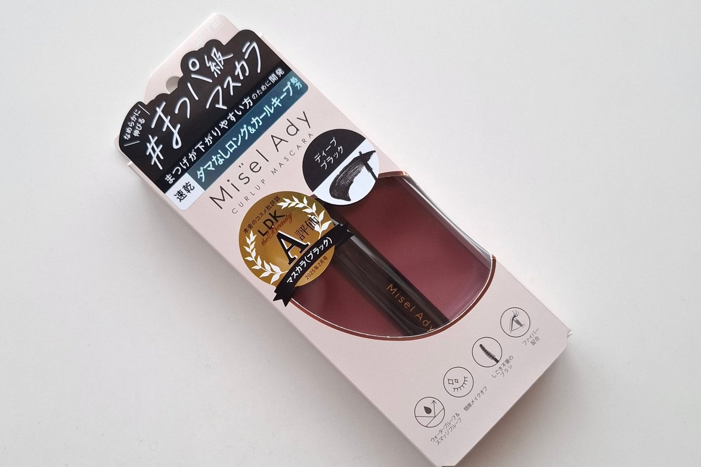 ミゼルエディ カールアップマスカラ ロング/ミゼルエディ/マスカラを使ったクチコミ(4枚目)