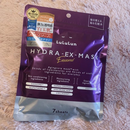 ルルルン ハイドラ EX マスク/ルルルン/シートマスク・パックを使ったクチコミ(1枚目)