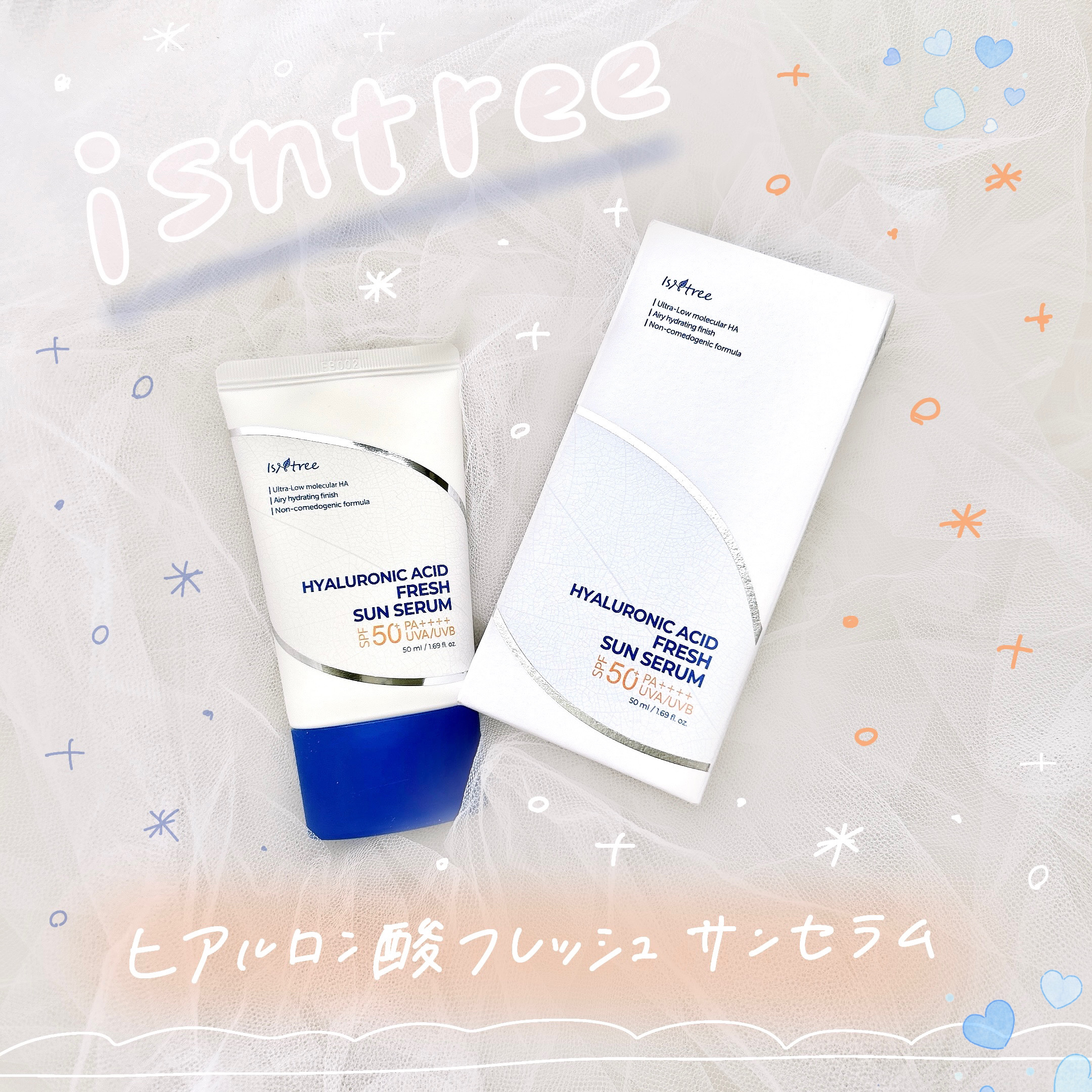 ヒアルロン酸フレッシュサンセラム/Isntree/日焼け止めクリームを使ったクチコミ（1枚目）