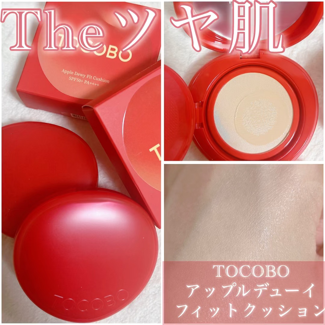 アップルデューイフィットクッションファンデーション/TOCOBO/クッションファンデーションを使ったクチコミ（1枚目）