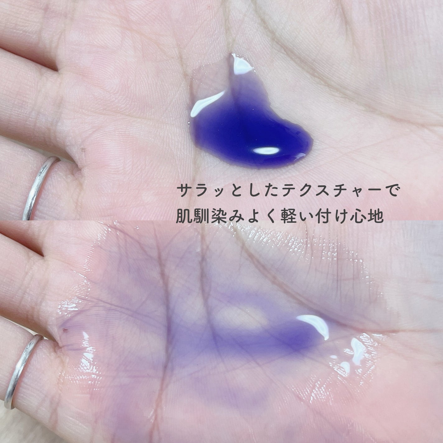 アズレンPDRNアンプル/Glow.M/美容液を使ったクチコミ(3枚目)