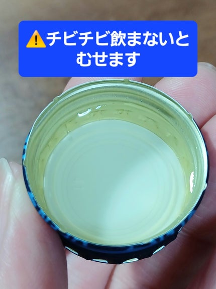 NEW酢SHOT/ミツカン/その他飲むお酢を使ったクチコミ(3枚目)