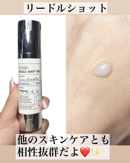 5児ママ ゆかこ♡フォロバ100 コメください on LIPS 「@vtcosmetics_japanこんにちは女子力高めたい5..」(8枚目)