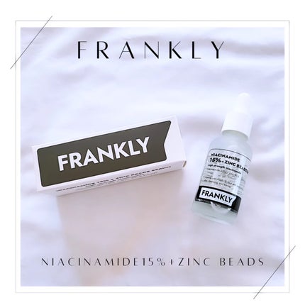 ナイアシンジンクビーズセラム 30mL/Frankly/美容液の画像