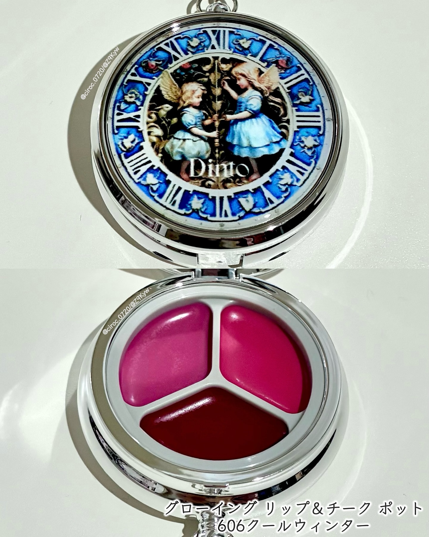 グローイングタイムトゥーキスアンドブラッシュ/Dinto/口紅を使ったクチコミ（3枚目）