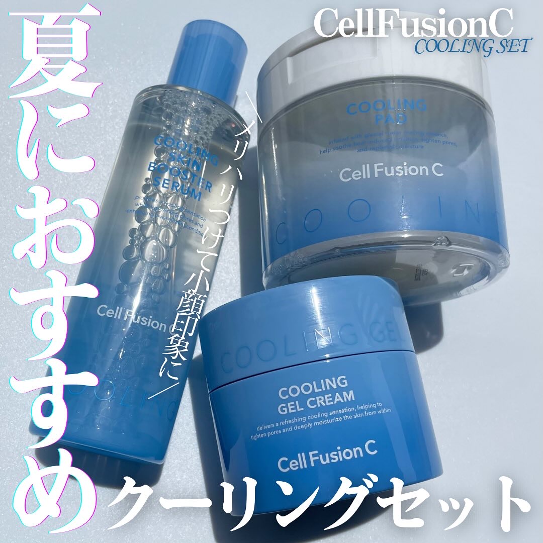 ポストアルファクーリングパッド/Cell Fusion C(セルフュージョンシー)/トナーパッドを使ったクチコミ（1枚目）