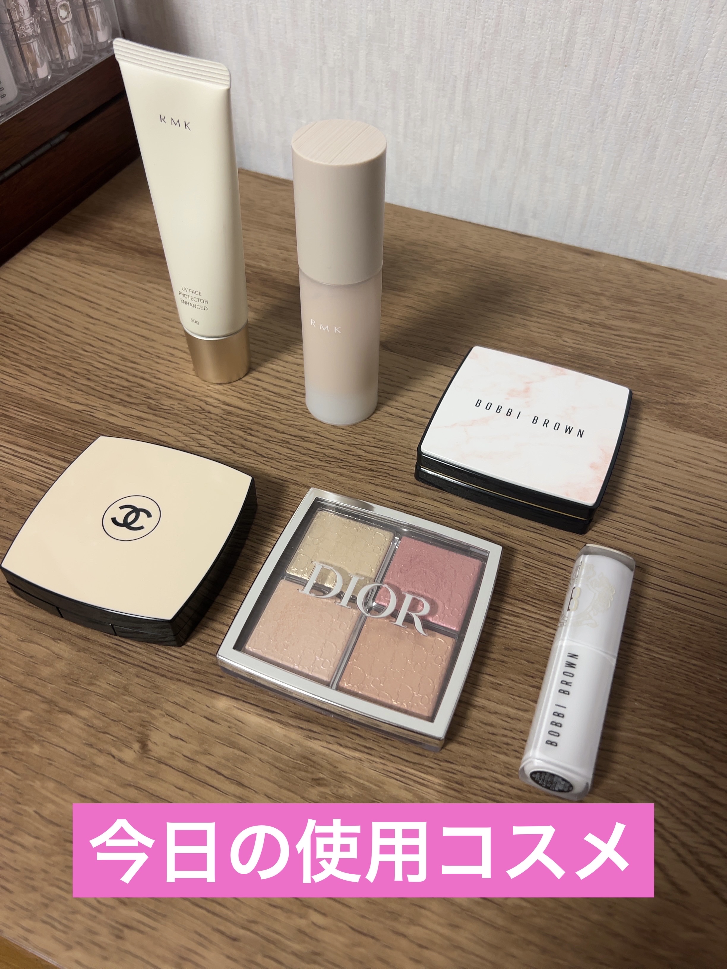 RMK ラスティング ジェルクリーミィファンデーション 100 /RMK/クリーム・エマルジョンファンデーションを使ったクチコミ（1枚目）