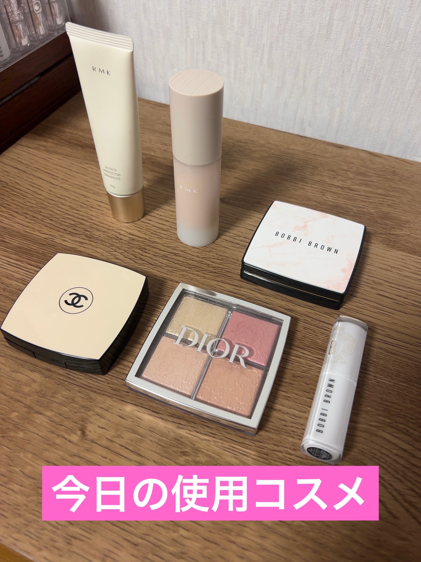 ディオール バックステージ フェイス グロウ パレット/Dior/ハイライトを使ったクチコミ(1枚目)