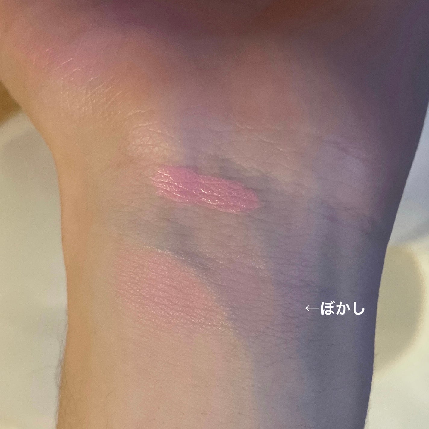 シーグラム カラーブルーム リキッドブラッシュ/SHEGLAM/リキッドチークを使ったクチコミ(5枚目)