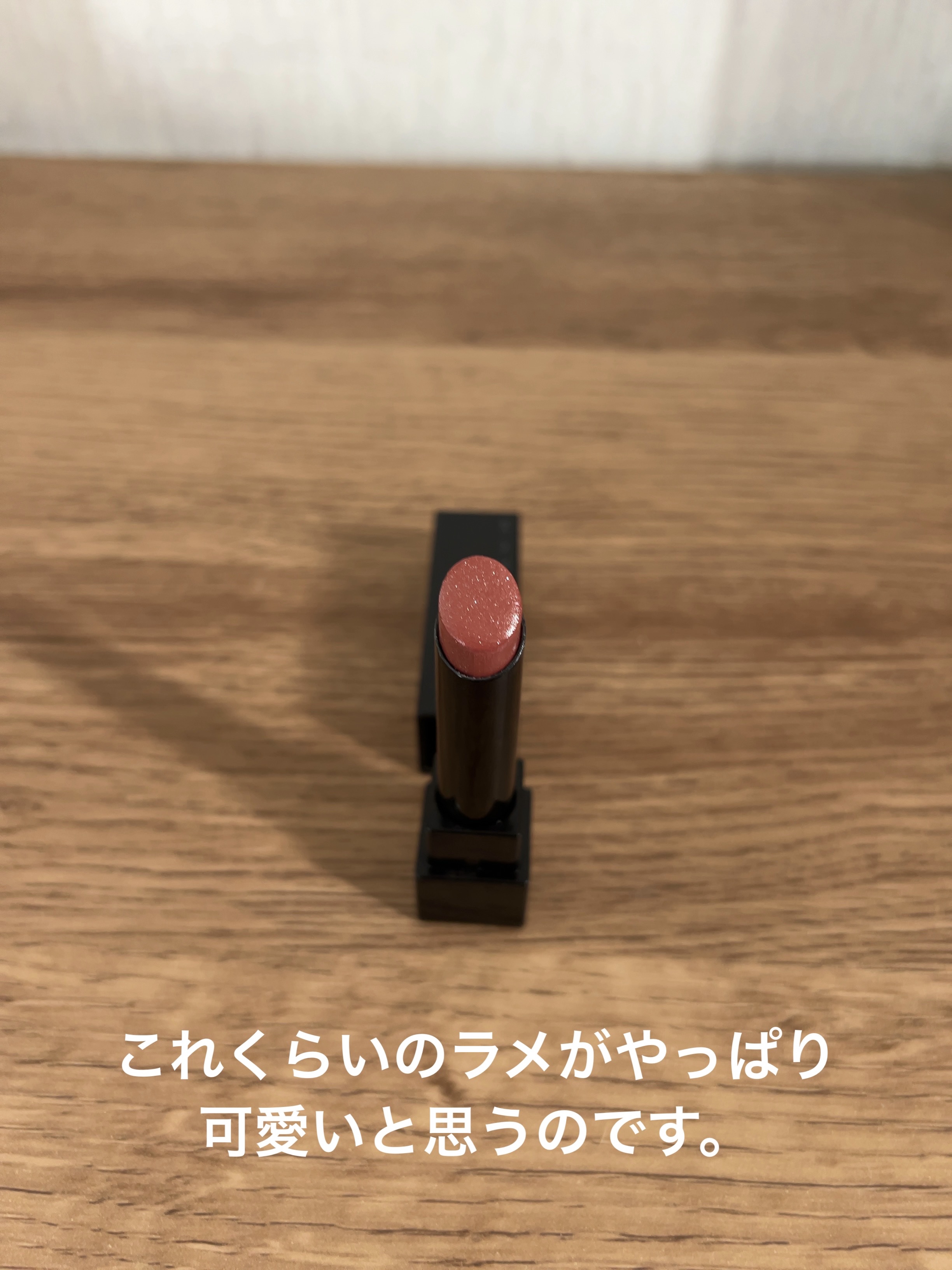 ケイト リップモンスター/KATE/口紅を使ったクチコミ（3枚目）