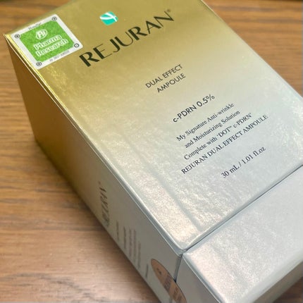 デュアル エフェクト アンプル/REJURAN COSMETICS/美容液を使ったクチコミ(2枚目)