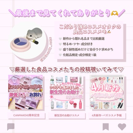 コンパクトスタイラー/TANGLE TEEZER/ヘアブラシを使ったクチコミ(9枚目)