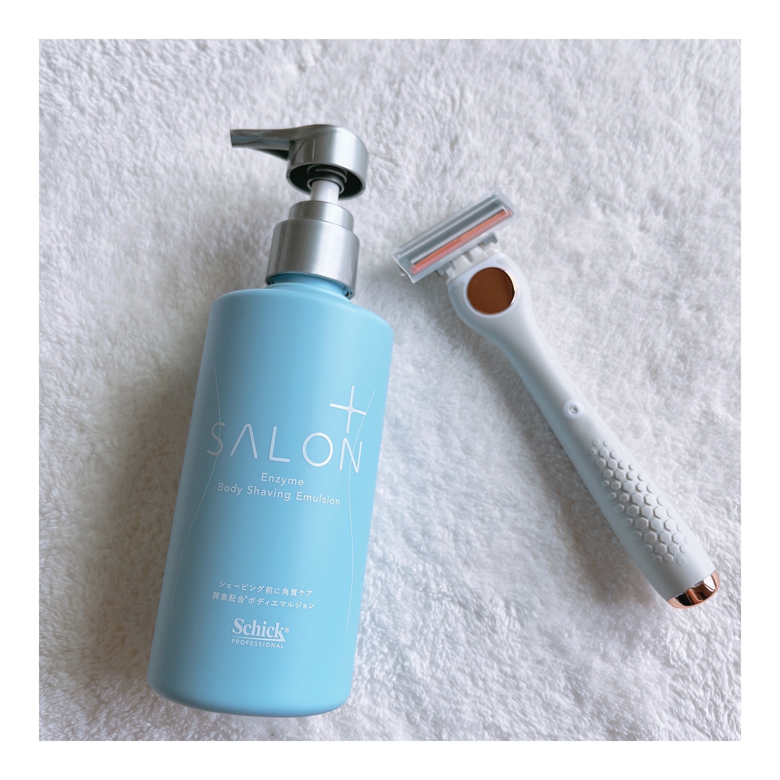 サロンプラス エンザイム ボディ シェービングエマルジョン/サロンプラス/ムダ毛ケアを使ったクチコミ（2枚目）