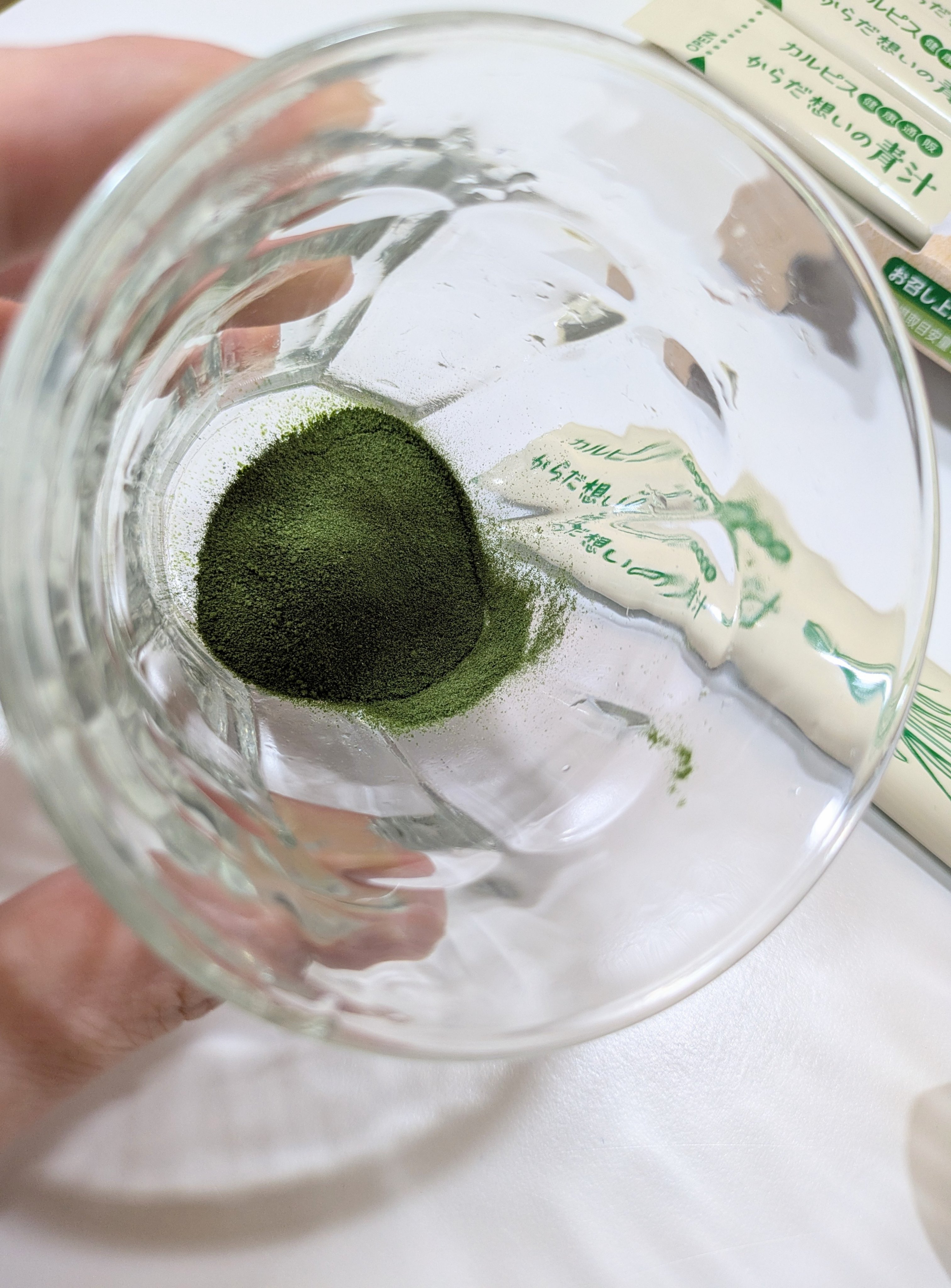 からだ想いの青汁/カルピス健康通販/ドリンクを使ったクチコミ（2枚目）