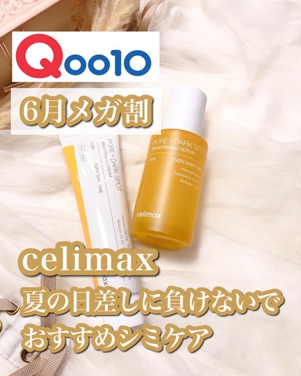 ã䜿ã£ãã¯ãã³ãïŒ1æç®ïŒ