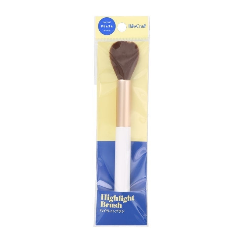 BlissCraft ハイライトブラシ