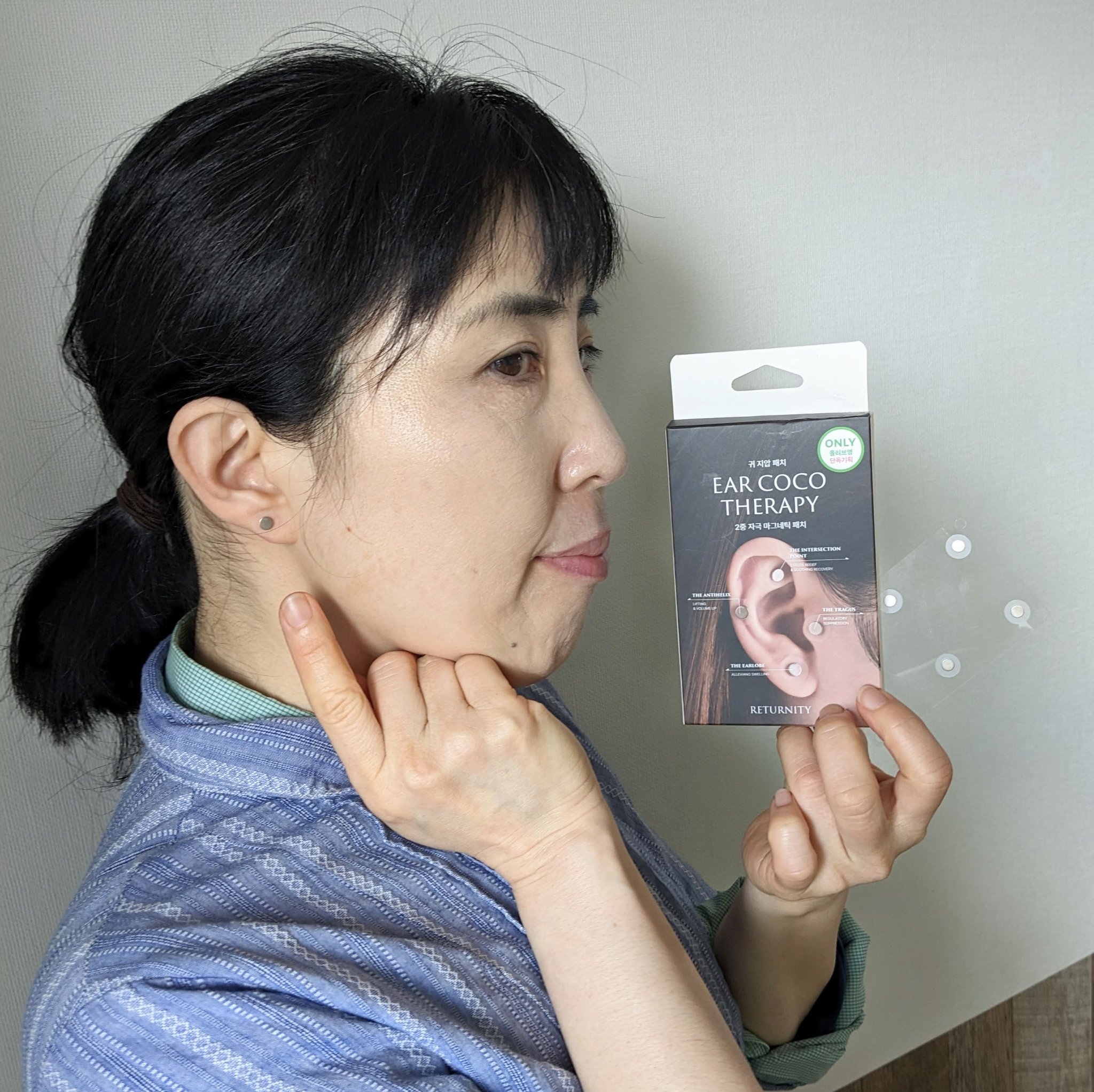 ear coco/ear coco/ボディケア美容家電を使ったクチコミ（2枚目）