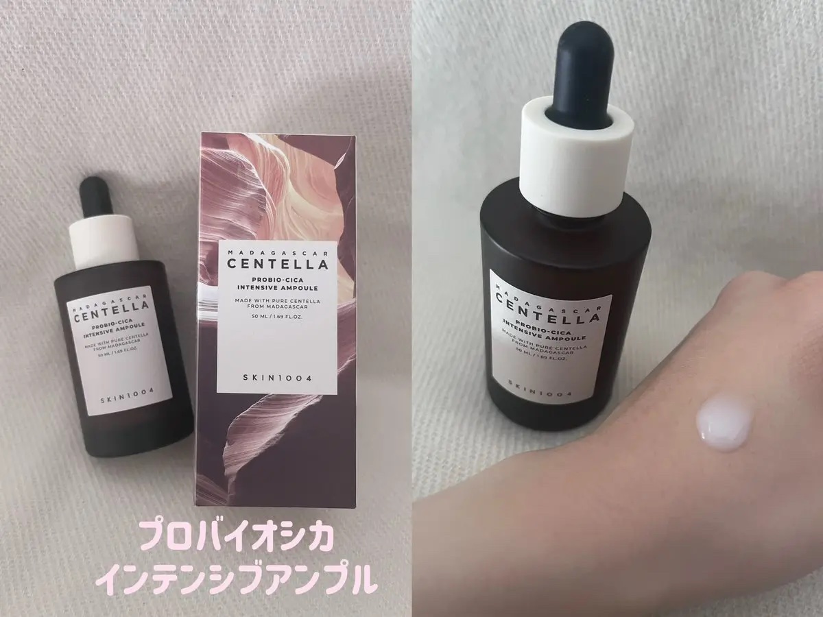 センテラ クイックカーミングパッド/SKIN1004/トナーパッドを使ったクチコミ（3枚目）