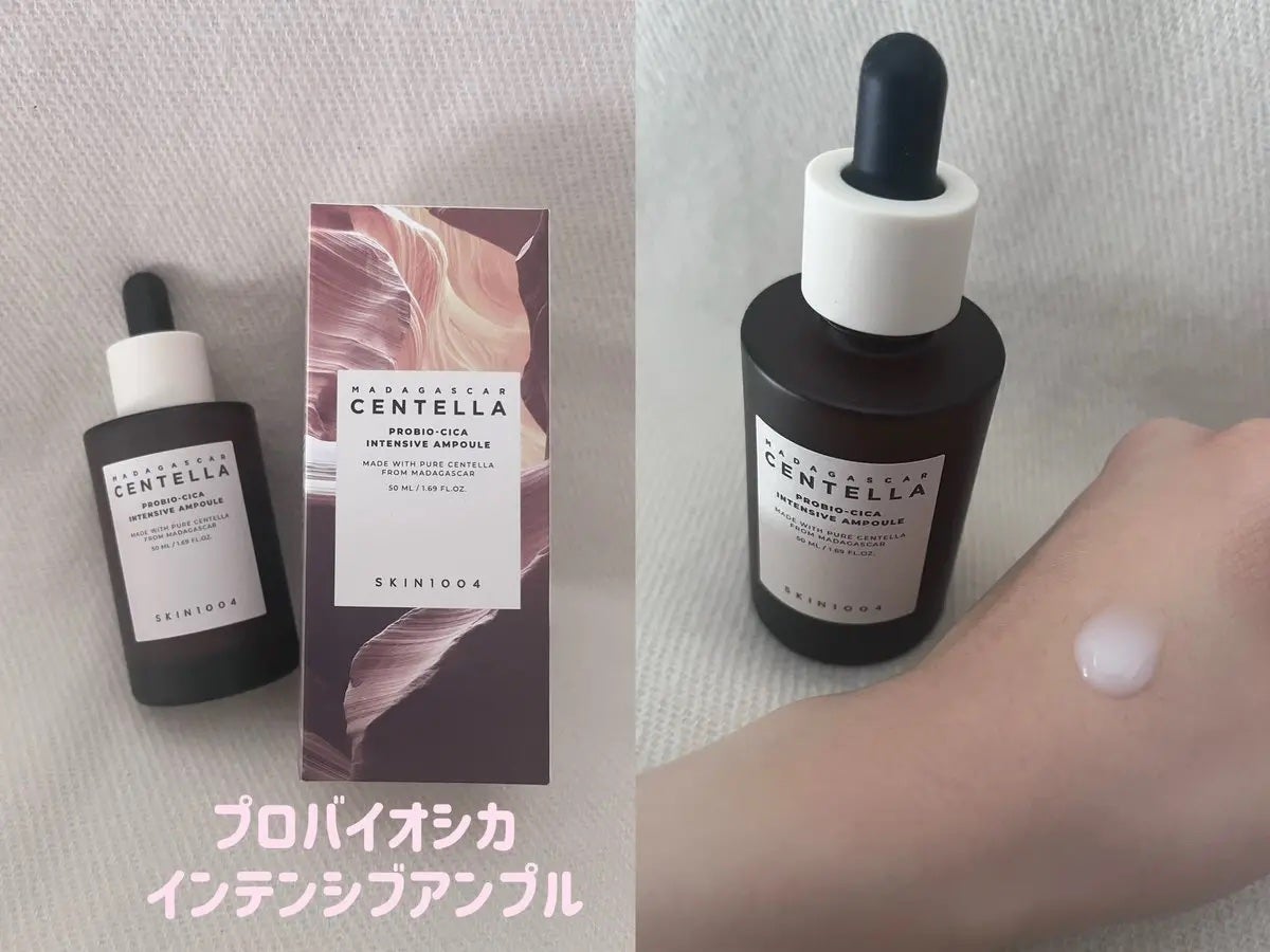 センテラ クイックカーミングパッド/SKIN1004/トナーパッドを使ったクチコミ(3枚目)