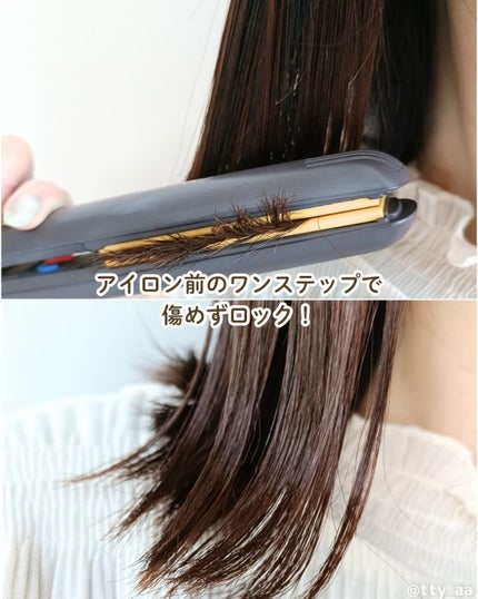 Linon ロックオイル/Linon/ヘアオイルを使ったクチコミ(3枚目)