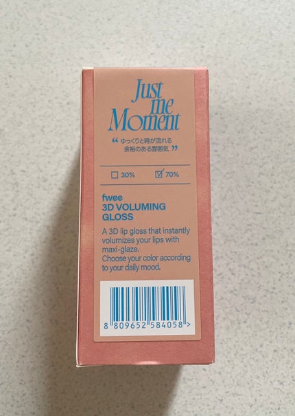 フィー 3Dボリューミンググロス/fwee/リップグロスを使ったクチコミ(4枚目)