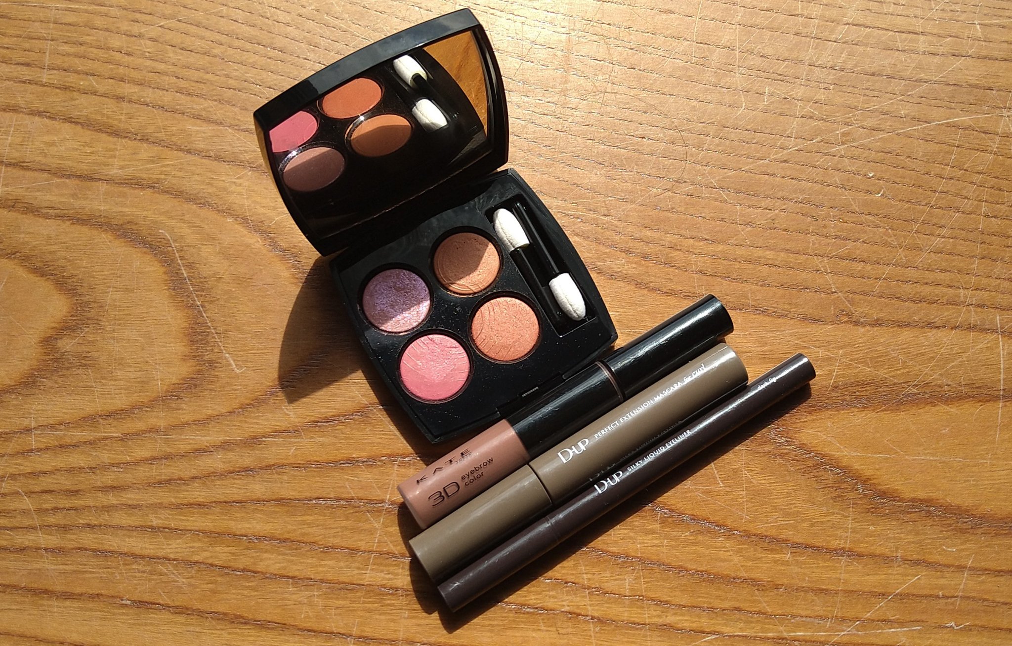 パーフェクトエクステンション マスカラ for カール/D-UP/マスカラを使ったクチコミ（1枚目）