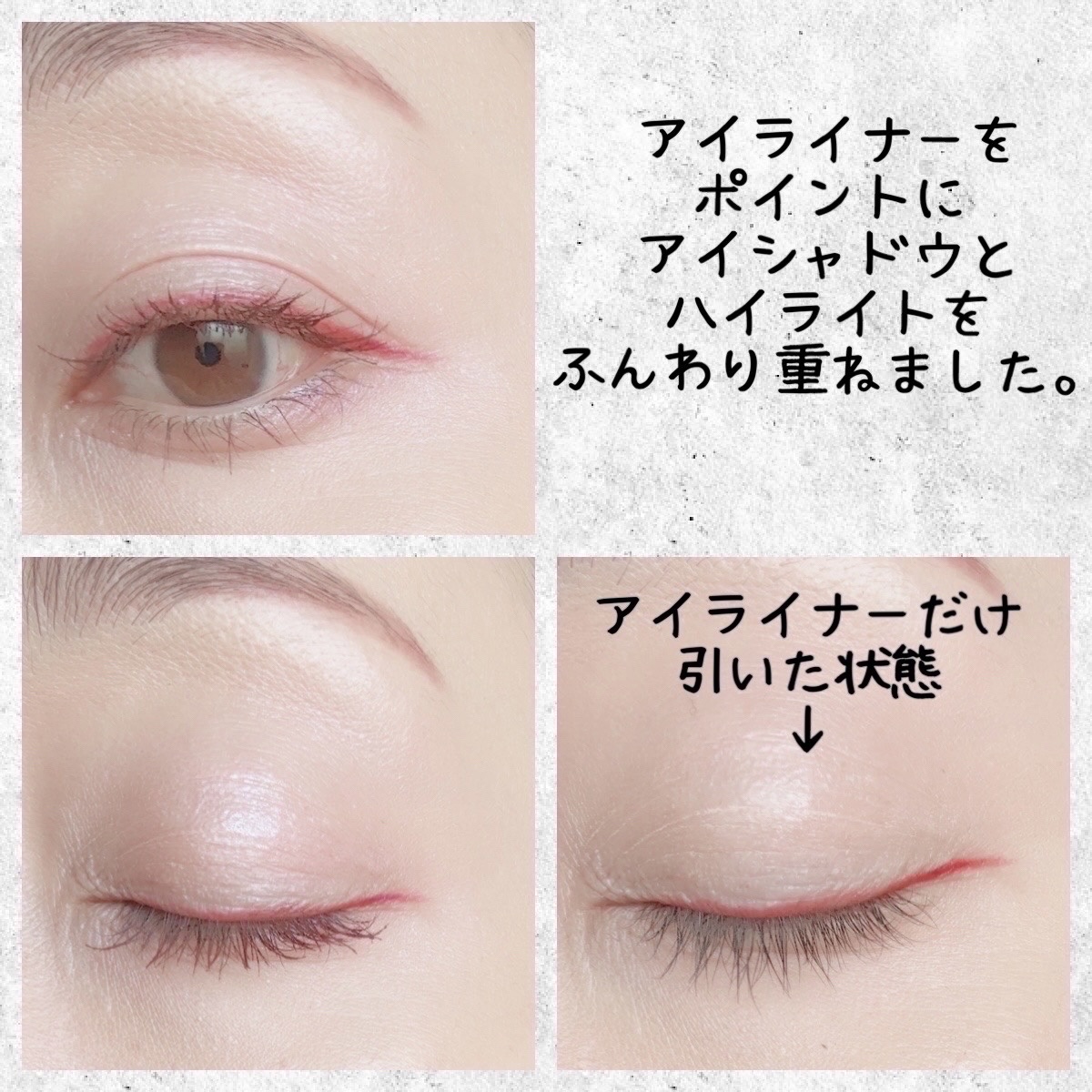 ニュアンスカラーマスカラ/BABYMEE/マスカラを使ったクチコミ（3枚目）