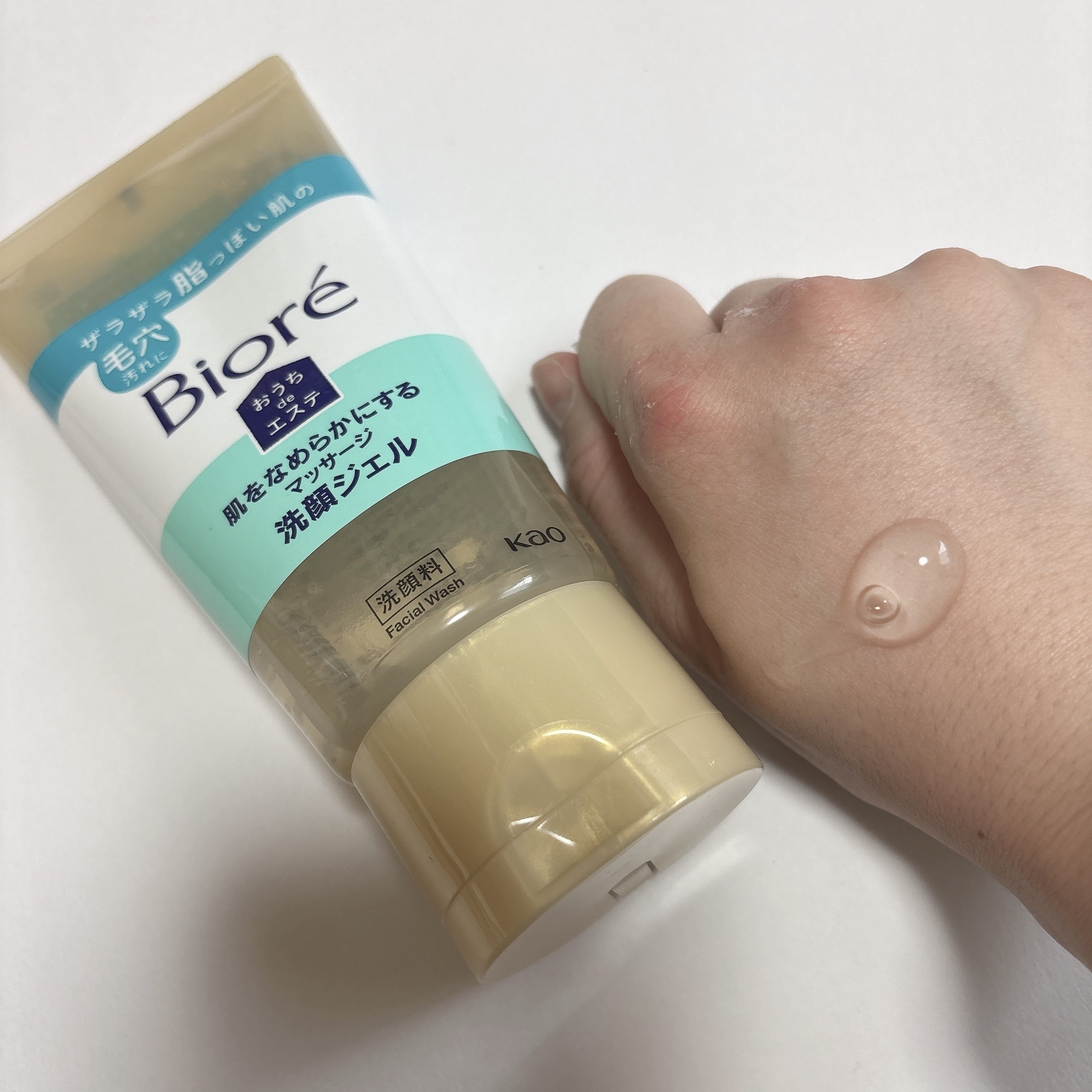 ビオレ ザフェイス 泡洗顔料 スムースクリア/ビオレ/泡洗顔を使ったクチコミ（2枚目）