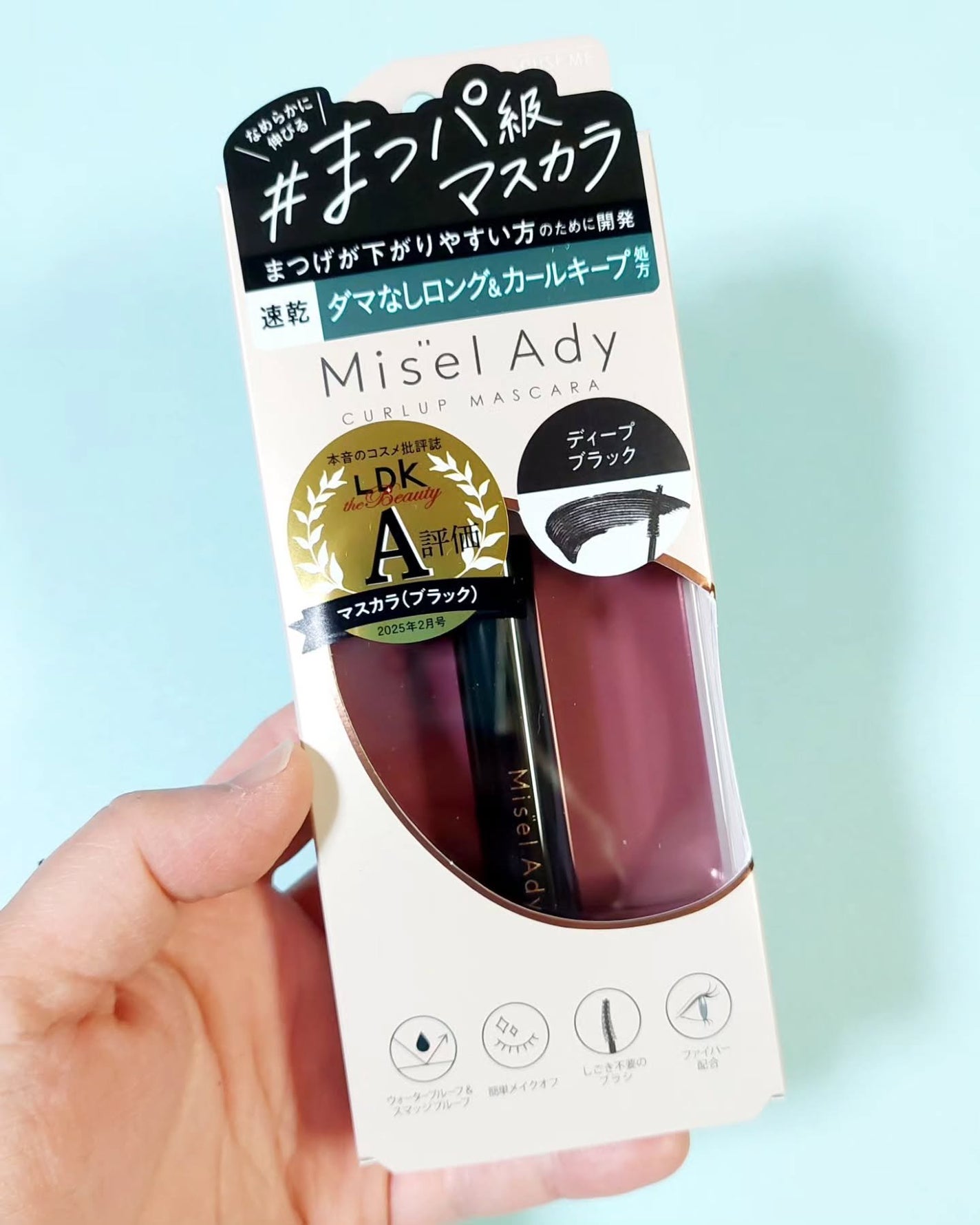 ミゼルエディ カールアップマスカラ/ミゼルエディ/マスカラを使ったクチコミ(3枚目)