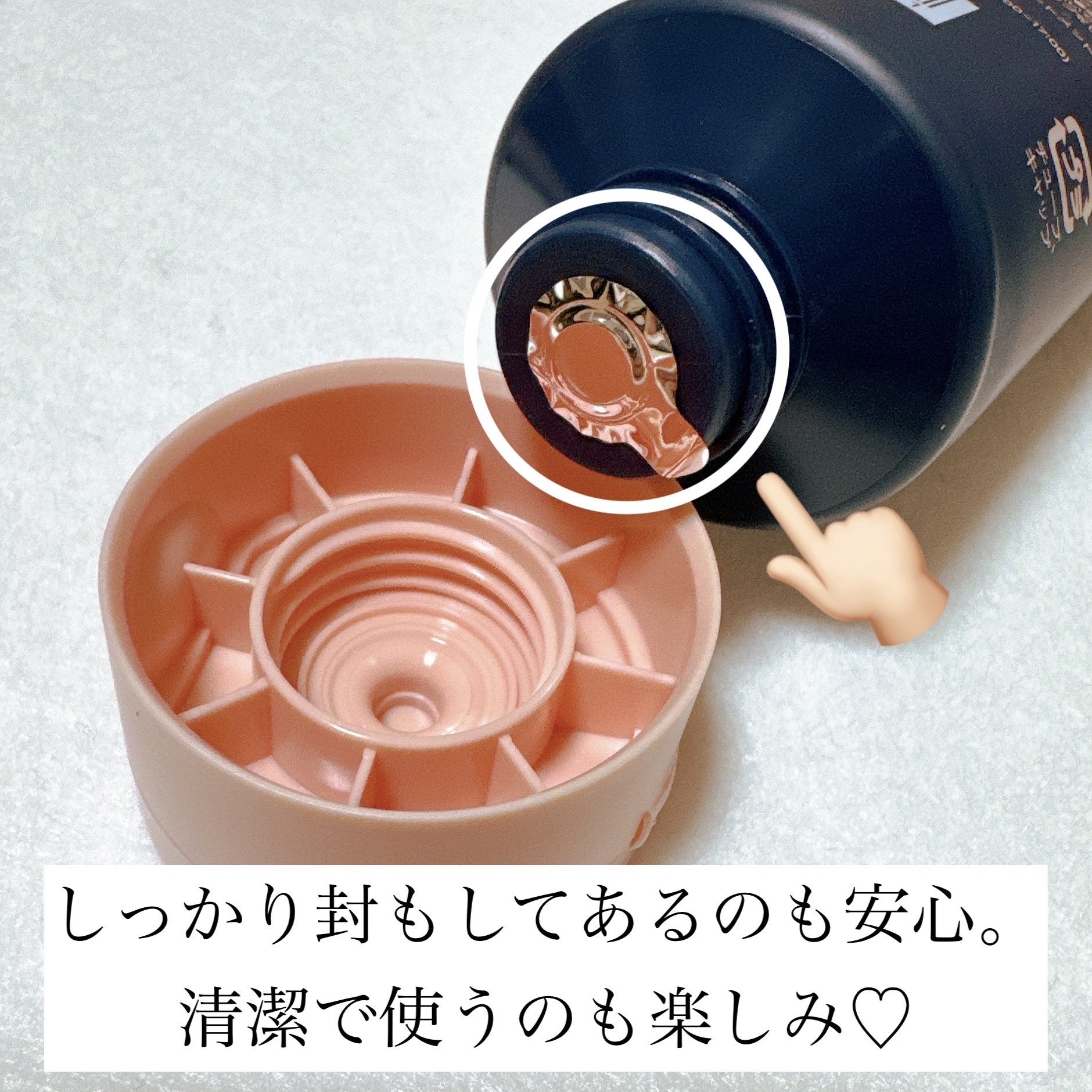 ディープダメージトリートメントEX/UNOVE/洗い流すヘアトリートメントを使ったクチコミ（3枚目）