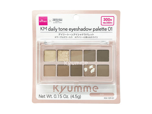 ＫＭ　デイリートーンアイシャドウパレット 01