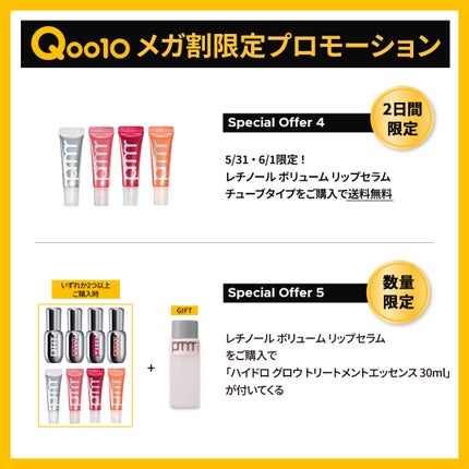 ユース ラディアンス ビタチノール セラム/primera/美容液を使ったクチコミ(4枚目)