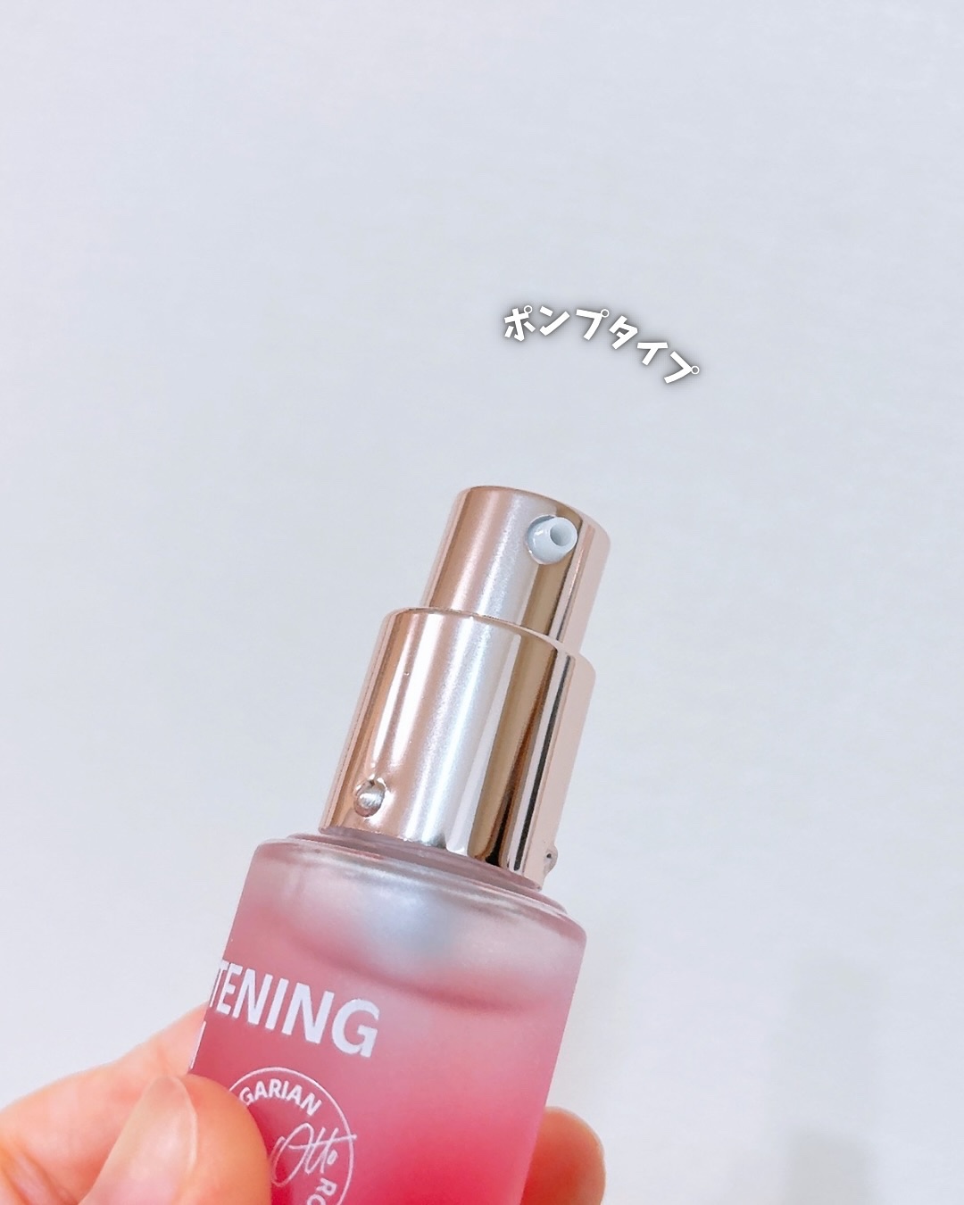 ブライトニングセラム /ISOI/美容液を使ったクチコミ（3枚目）