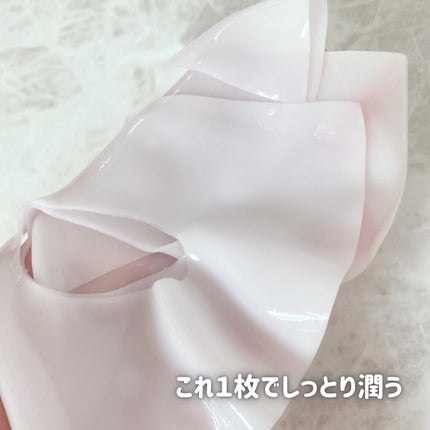 アリウル エキスパート ペプチドコラーゲンゲルマスク/Ariul/シートマスク・パックを使ったクチコミ(4枚目)