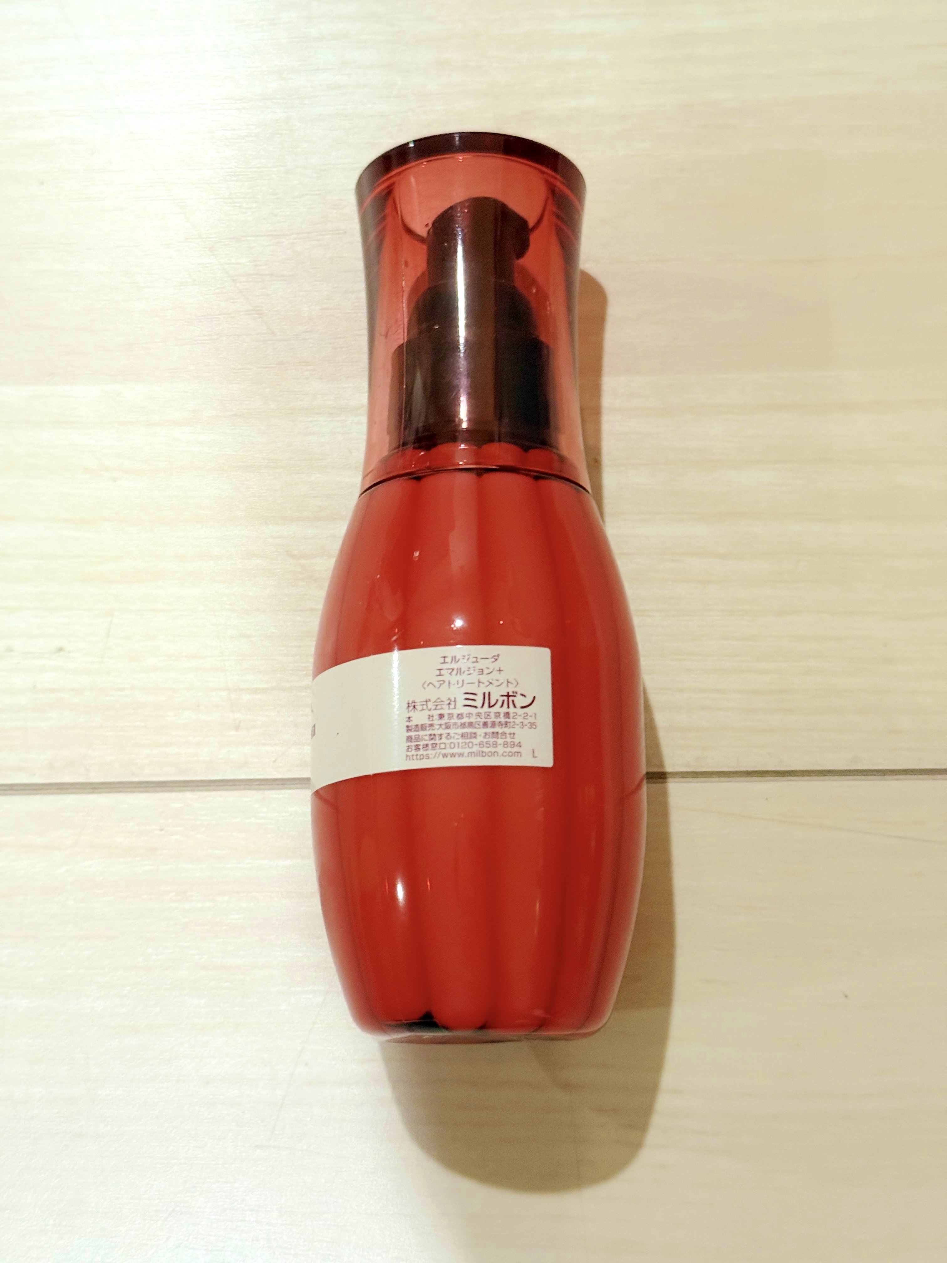 エルジューダ エマルジョン＋/エルジューダ/ヘアミルクを使ったクチコミ（2枚目）