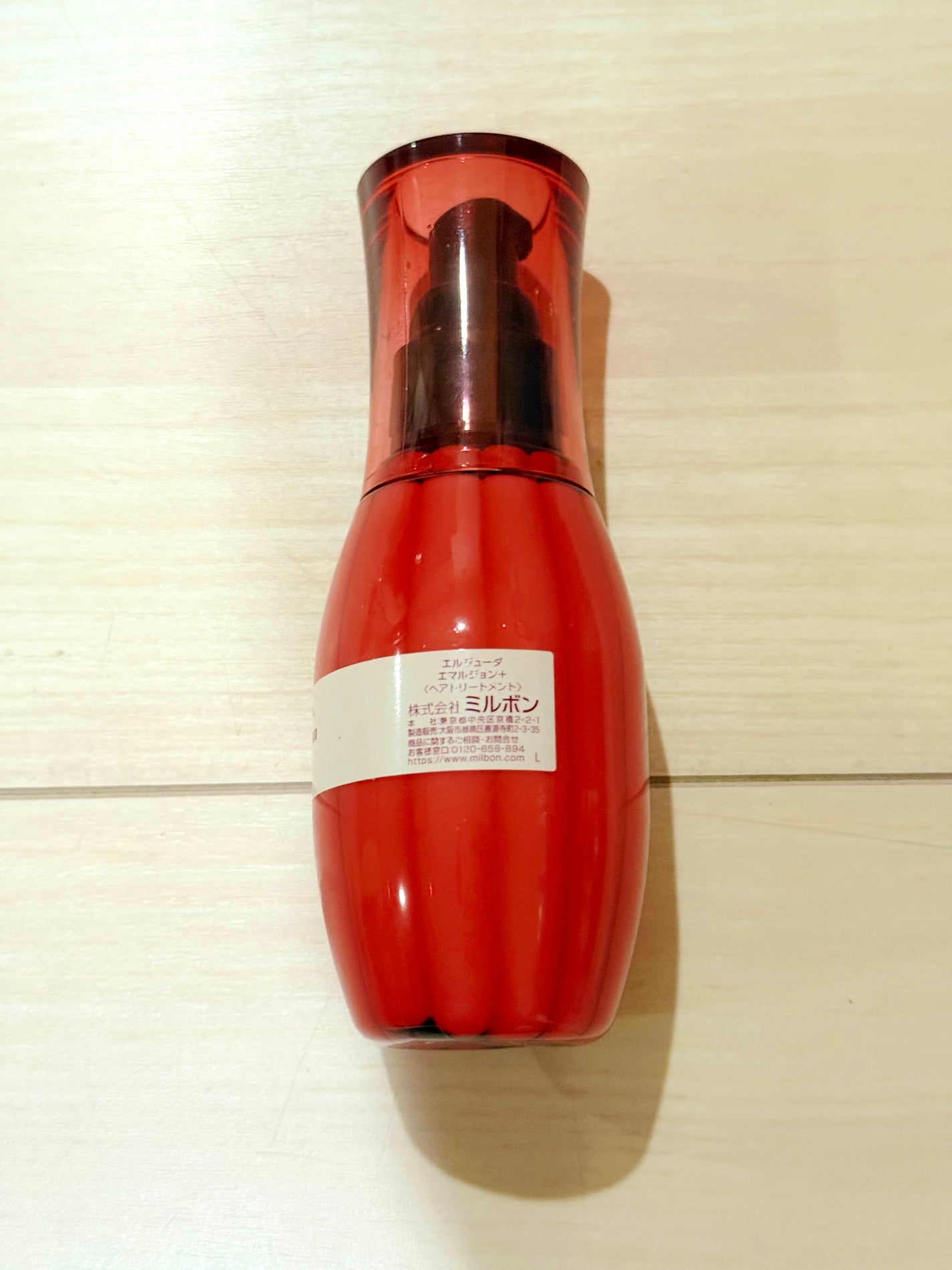 エルジューダ エマルジョン+/エルジューダ/ヘアミルクを使ったクチコミ(2枚目)