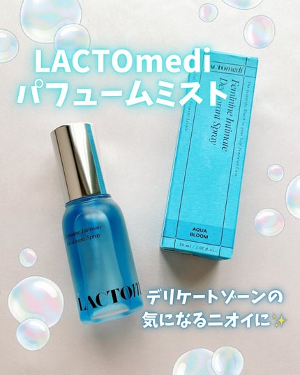 LACTOMEDI Feminine Probiotics Dry Mist/LACTOMEDI/デリケートゾーンケアを使ったクチコミ(1枚目)