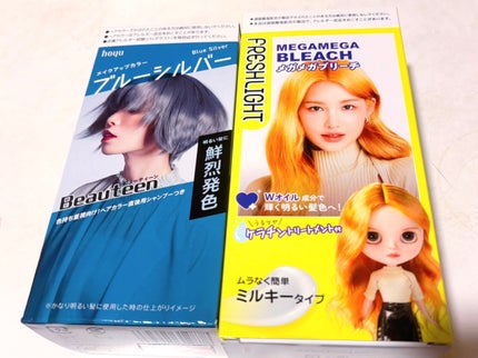 ブリーチ/フレッシュライト/ブリーチ剤を使ったクチコミ(2枚目)