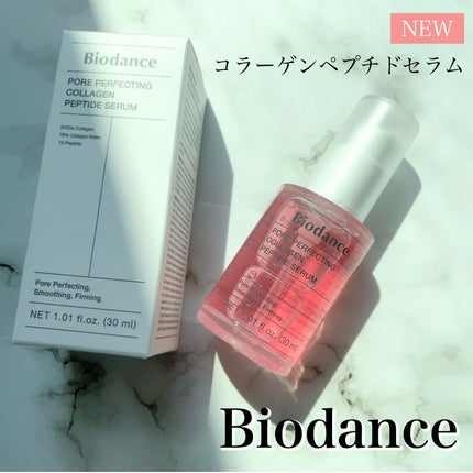 ポアコラーゲンペプチドセラム/Biodance/美容液を使ったクチコミ(1枚目)