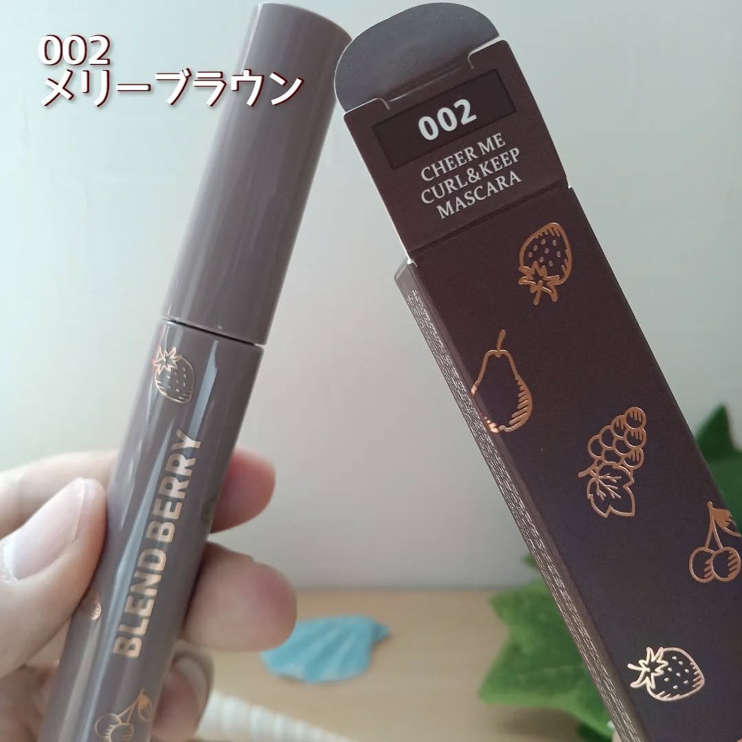 ブレンドベリー チアミー カール&キープ マスカラ WP/BLEND BERRY/マスカラを使ったクチコミ(5枚目)