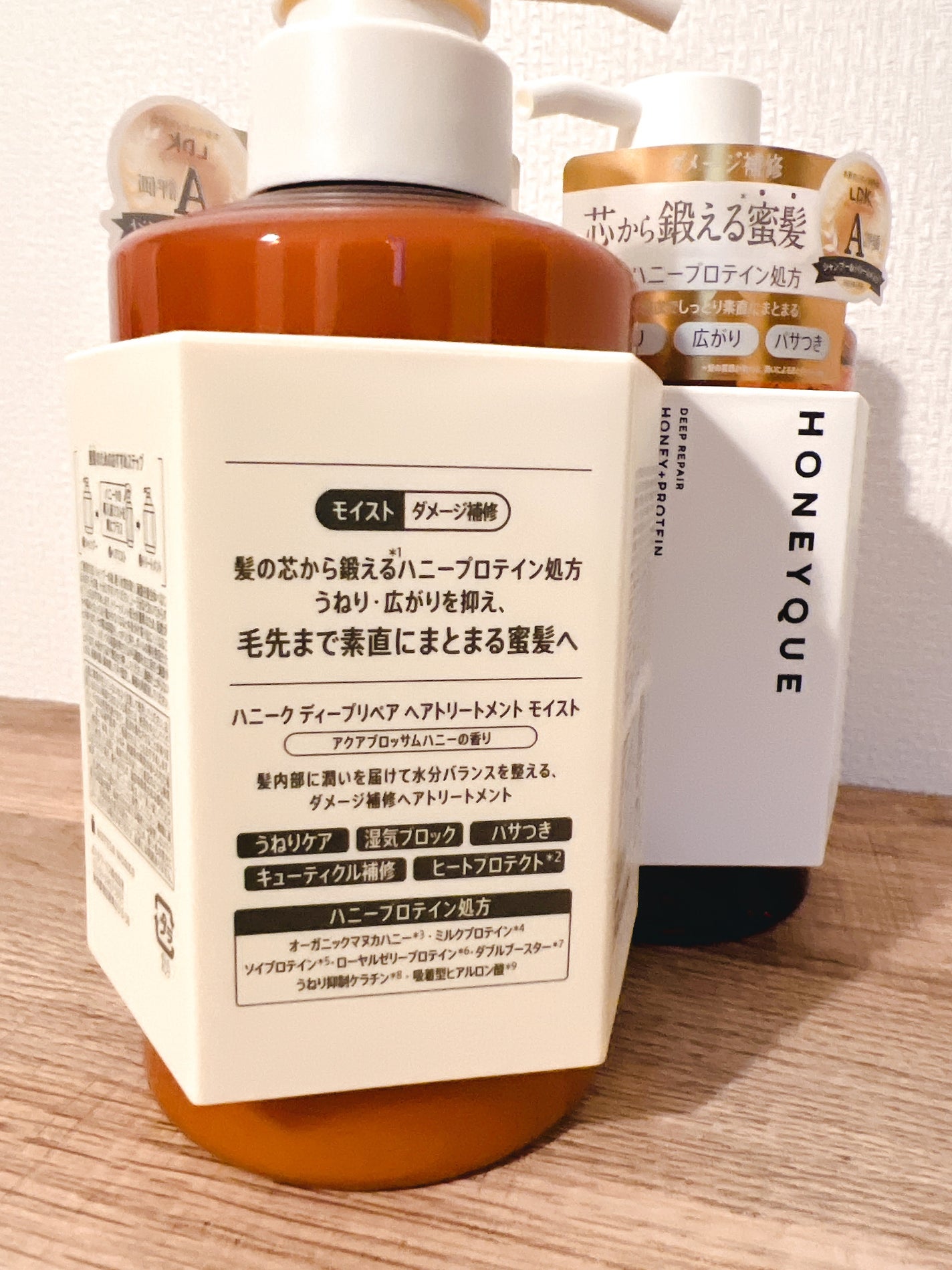 ディープリペア シャンプー モイスト/ヘアトリートメント モイスト/ハニーク/市販シャンプーを使ったクチコミ(3枚目)