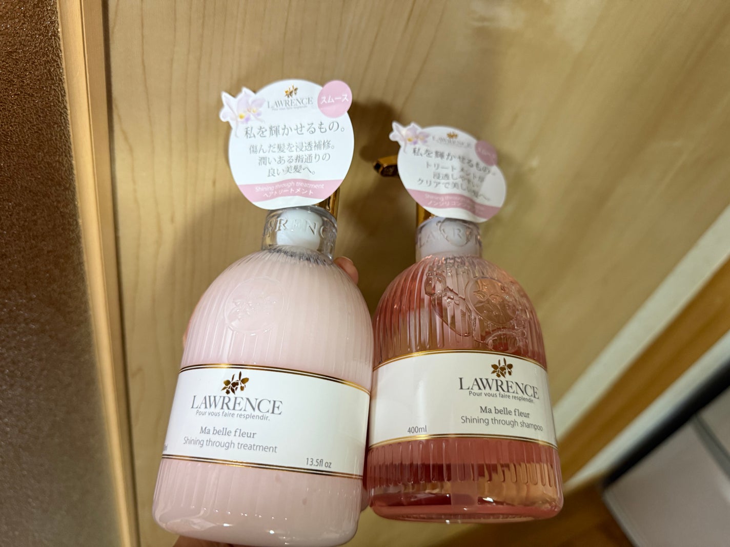 マベルフルール シャイニングスルーシャンプー/トリートメント/ロウレンス /市販シャンプーを使ったクチコミ(1枚目)